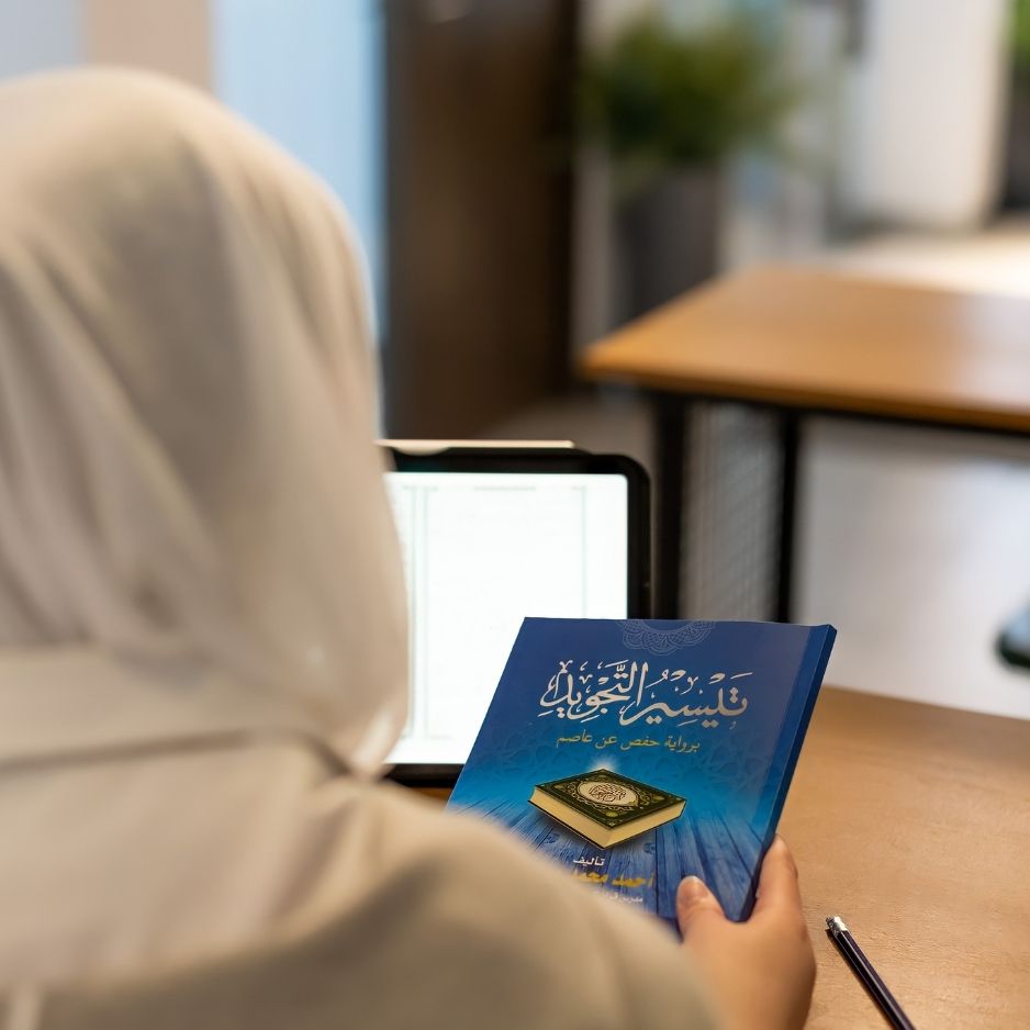 الدورات الحالية